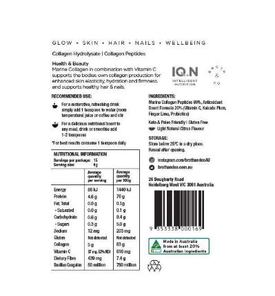 Marine Collagen Beauty Powder with Australian Superfoods 90g